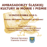 X Powiatowa Konferencja Regionalna dla bibliotekarzy, nauczycieli i regionalistów, 18 października 2018 r. Wielowieś 