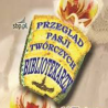 Przegląd Pasji Twórczych Bibliotekarzy 2018 - 15. Wystawa Krajowa