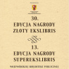 Wystawa Nagród Złoty Ekslibris i Superekslibris WBP w Łodzi za rok 2021